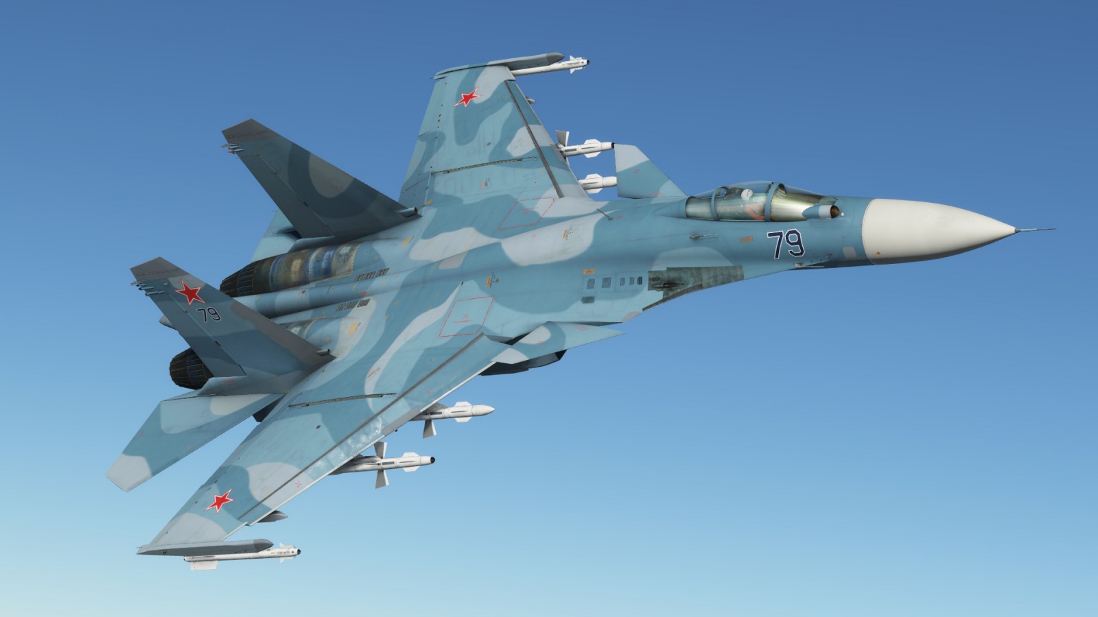 Sukhoi Su-33 Wallpapers