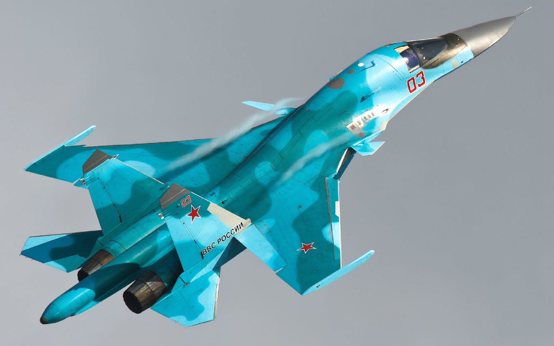 Sukhoi Su-34 Wallpapers