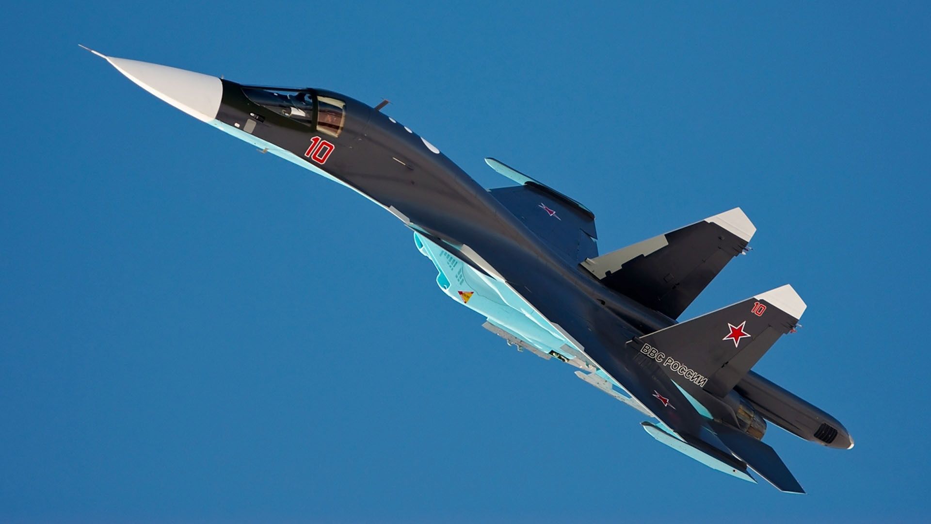 Sukhoi Su-34 Wallpapers