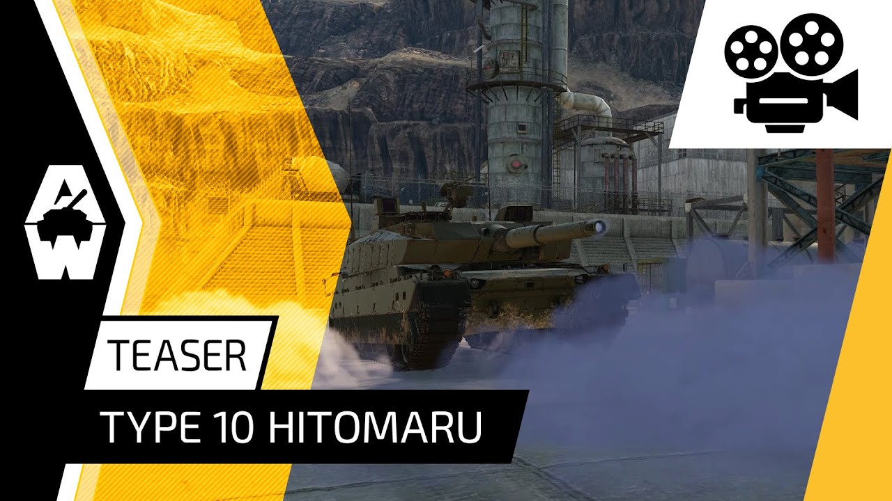 Type 10 Hitomaru Wallpapers