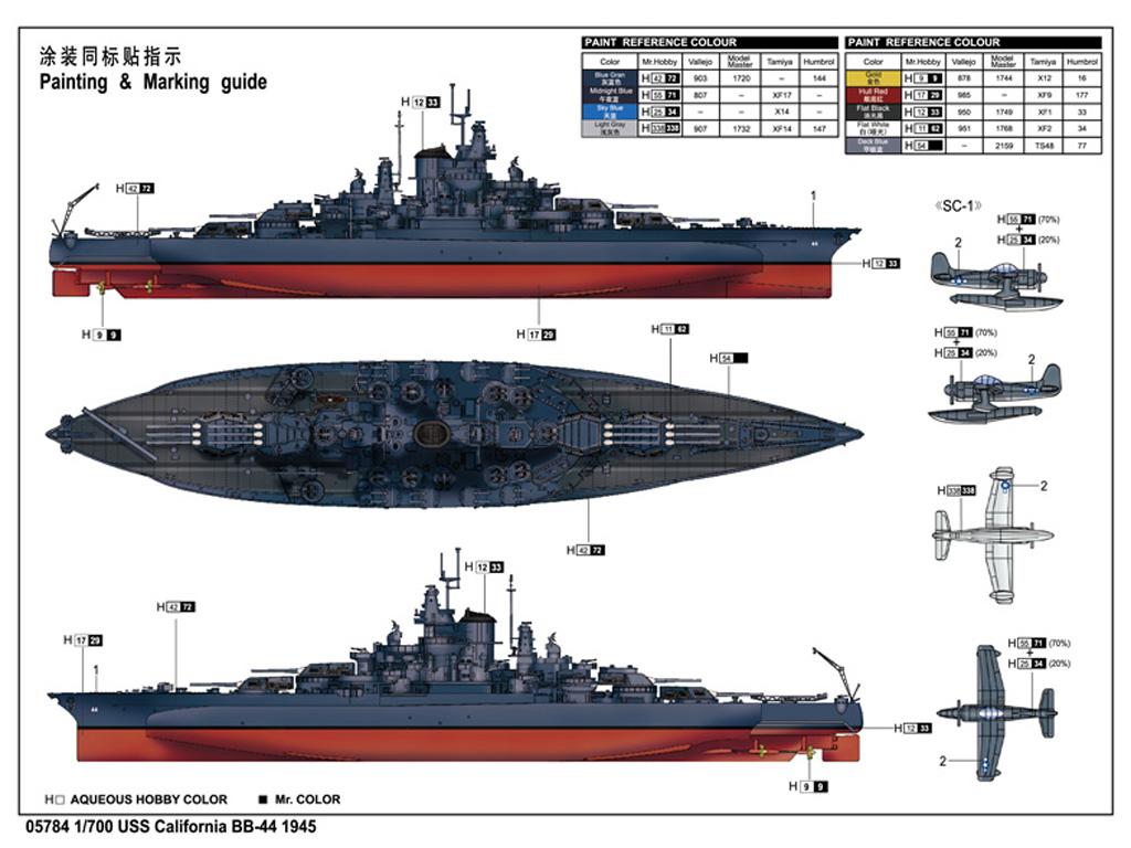 Uss California (Bb-44) Wallpapers