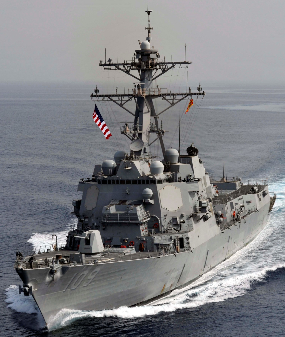 Uss Jason Dunham (Ddg-109) Wallpapers