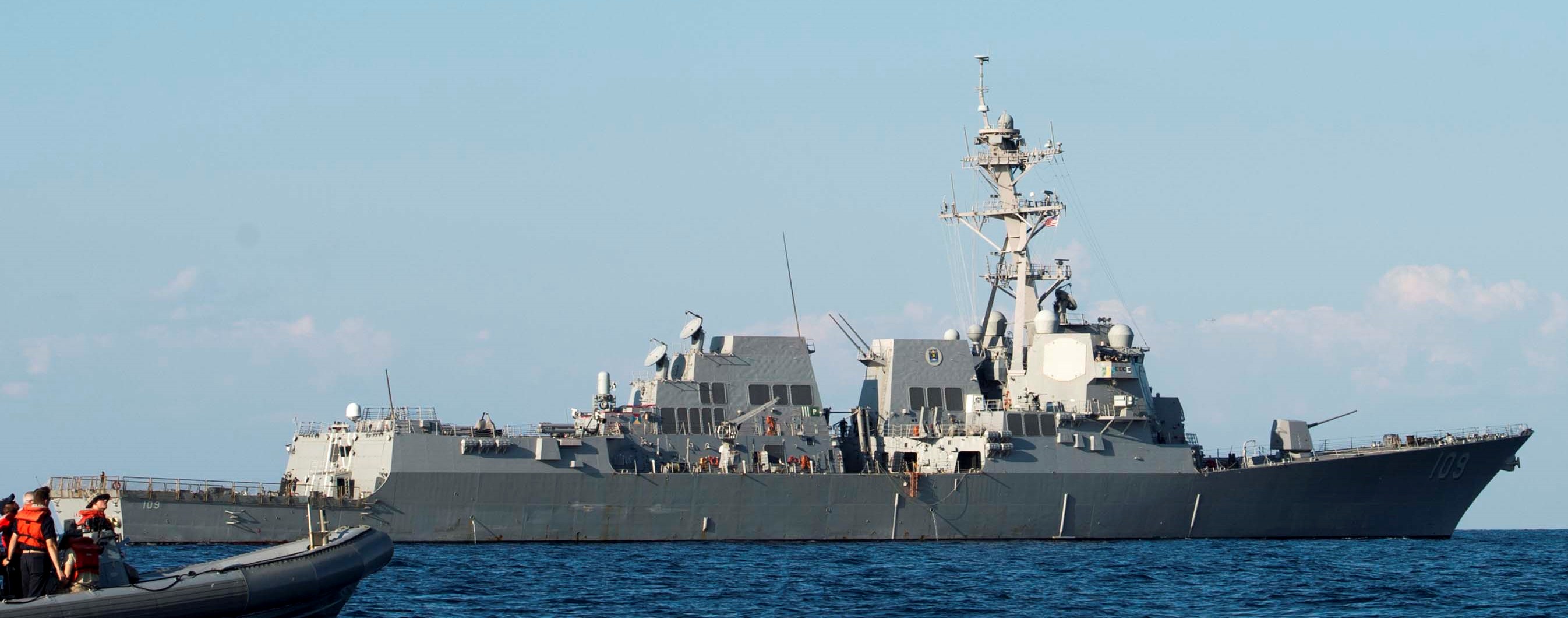 Uss Jason Dunham (Ddg-109) Wallpapers