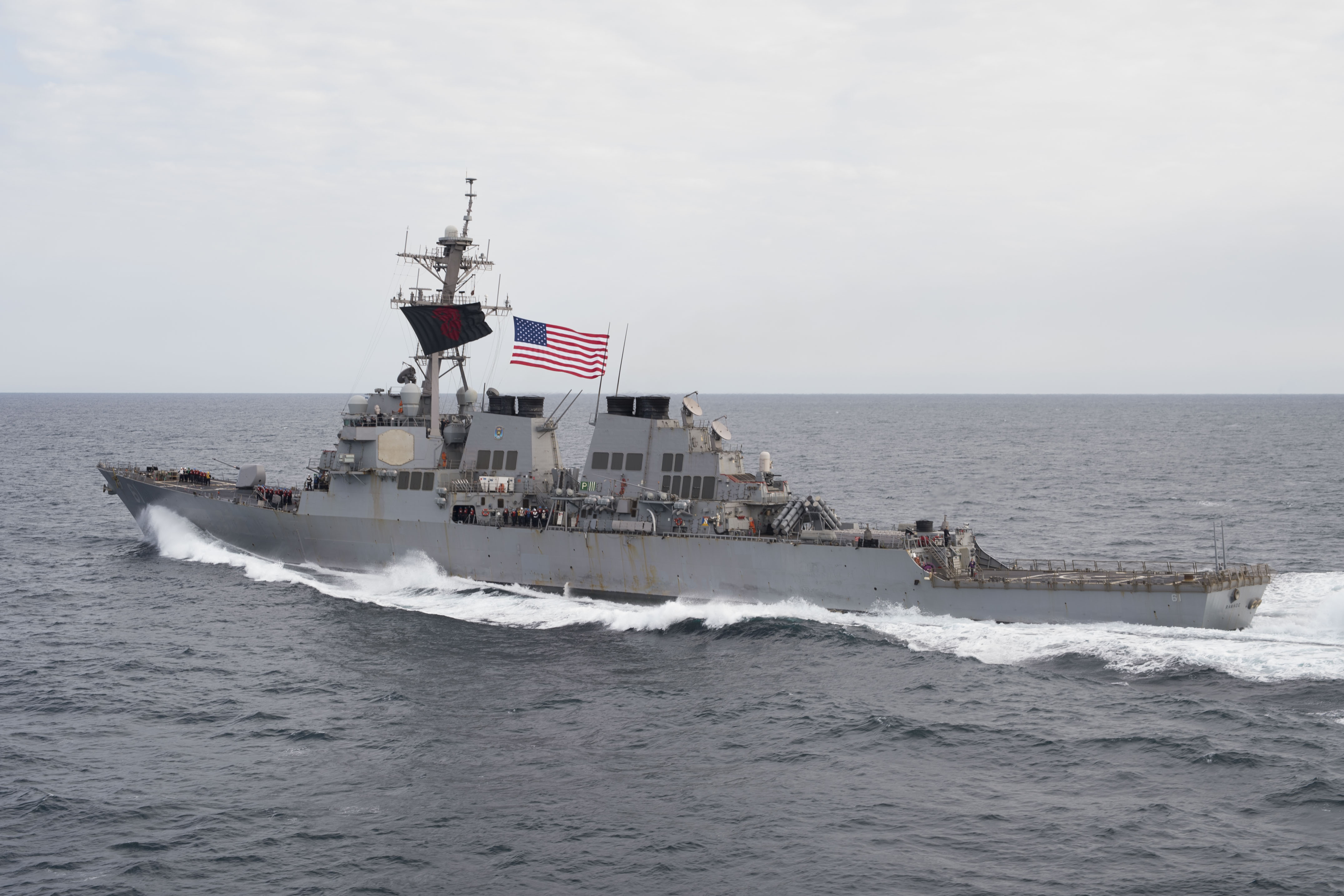 Uss Ramage (Ddg-61) Wallpapers