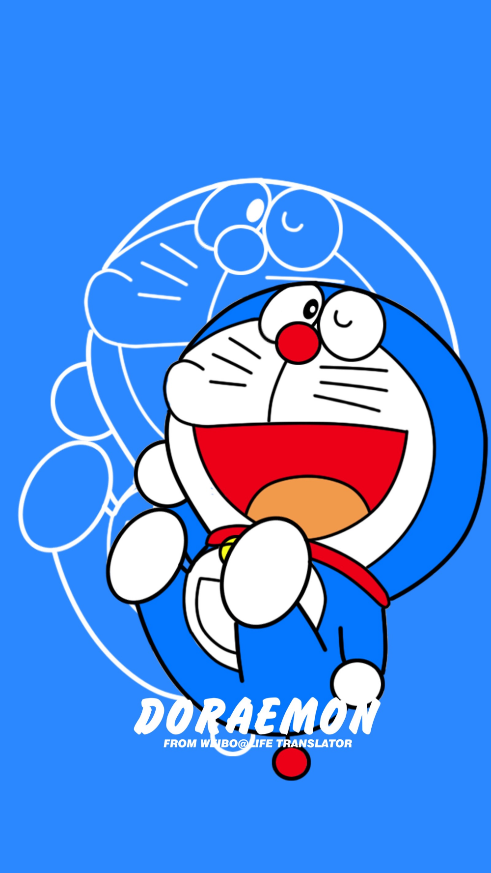 Doraemon Wallpapers