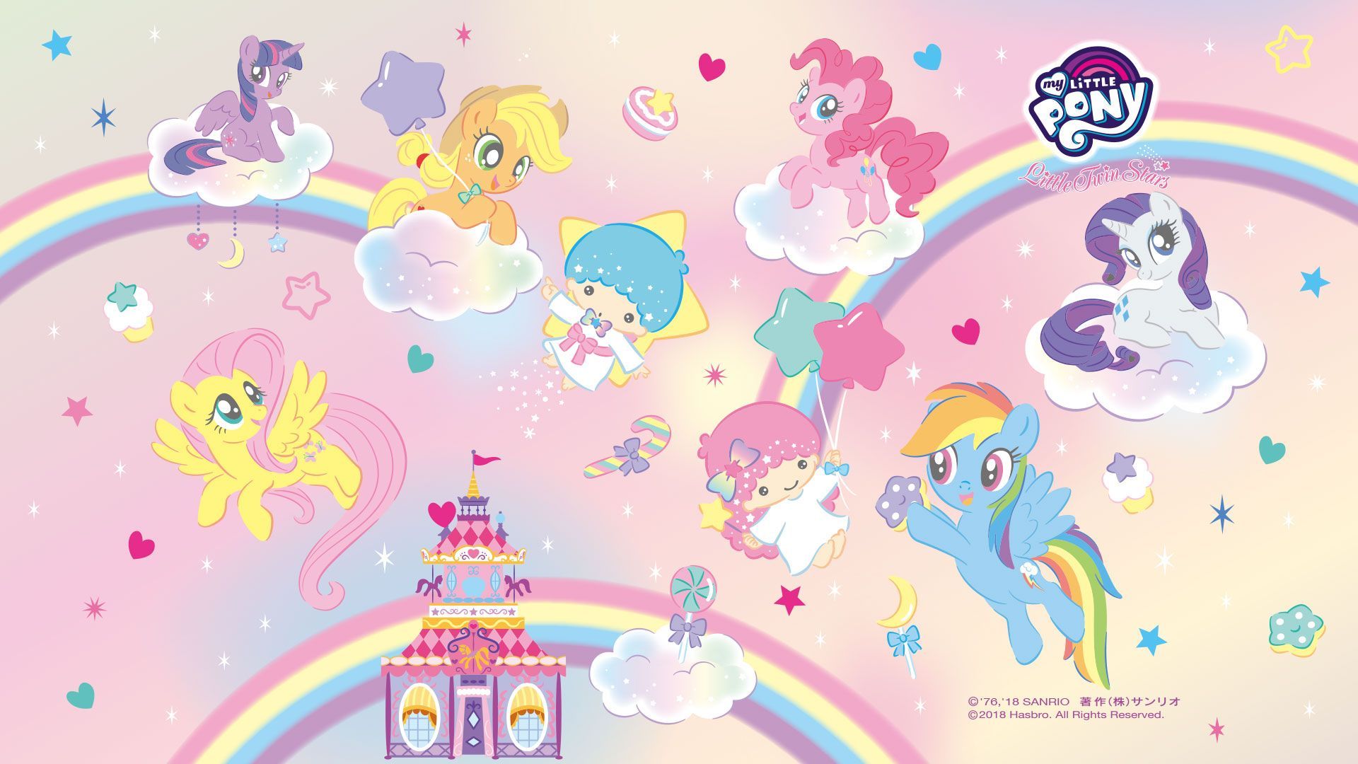 My Little Pony Kawaii Wallpapers