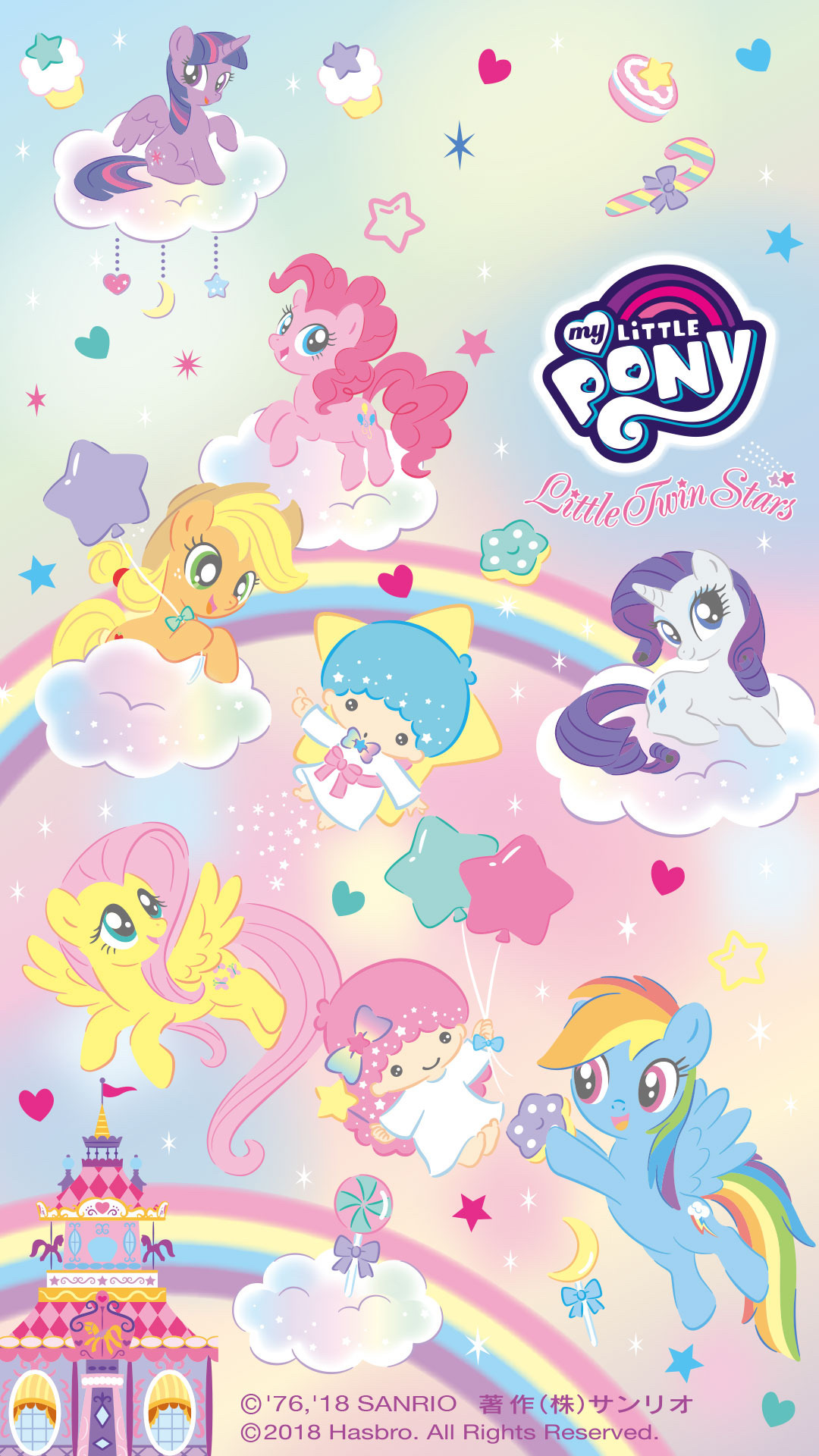 My Little Pony Kawaii Wallpapers