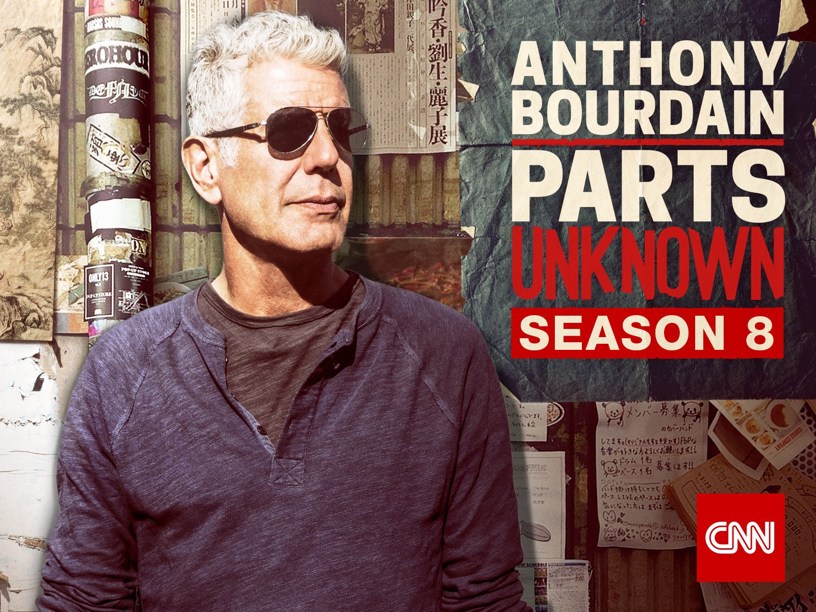 Anthony Bourdain: Parts Unknown Wallpapers