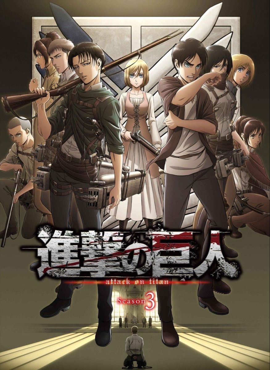 Attack On Titan Japanese Tv Series Poster Wallpapers