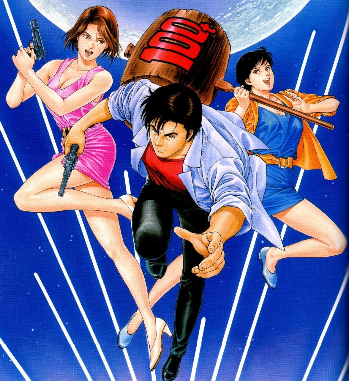 City Hunter Wallpapers