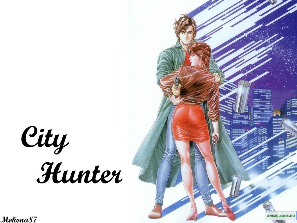 City Hunter Wallpapers