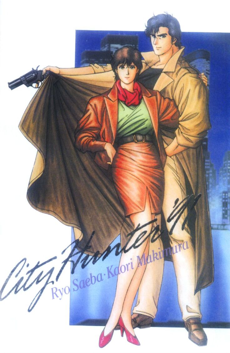 City Hunter Wallpapers