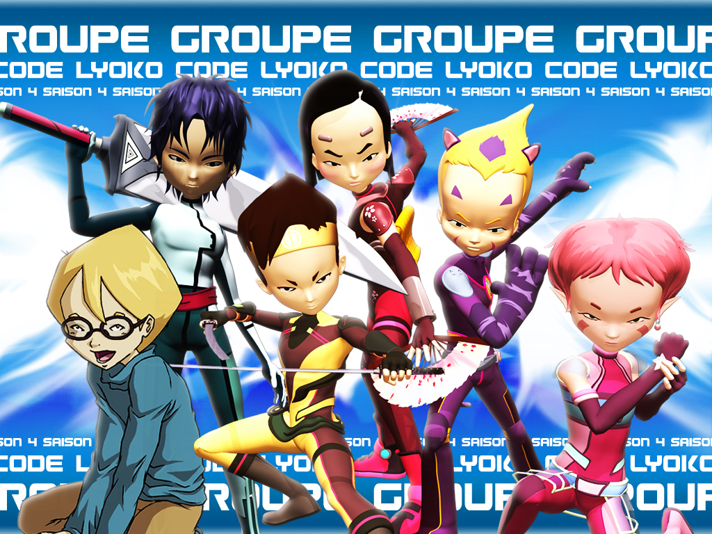 Code Lyoko Wallpapers