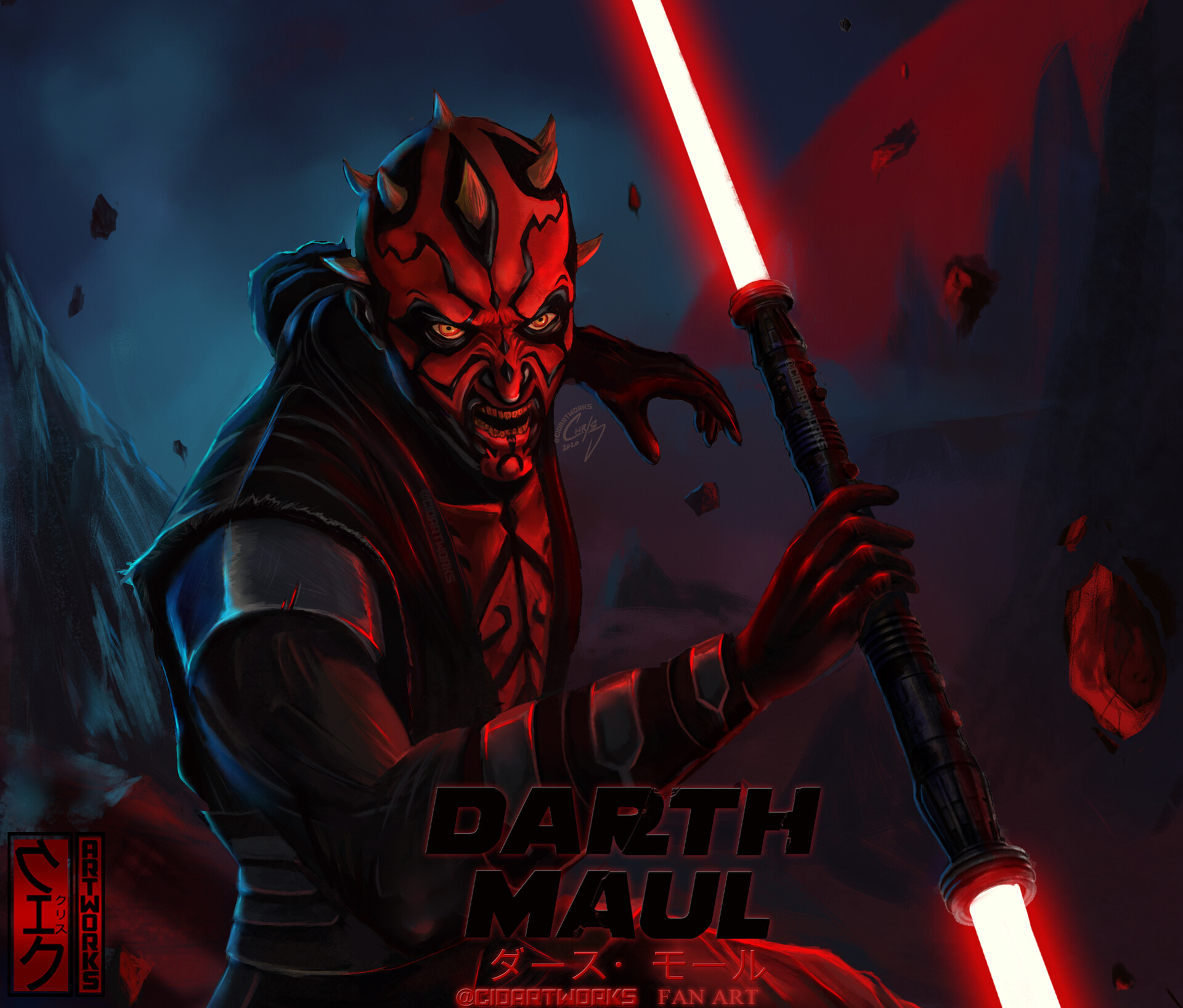 Cool Star Wars Darth Maul Wallpapers