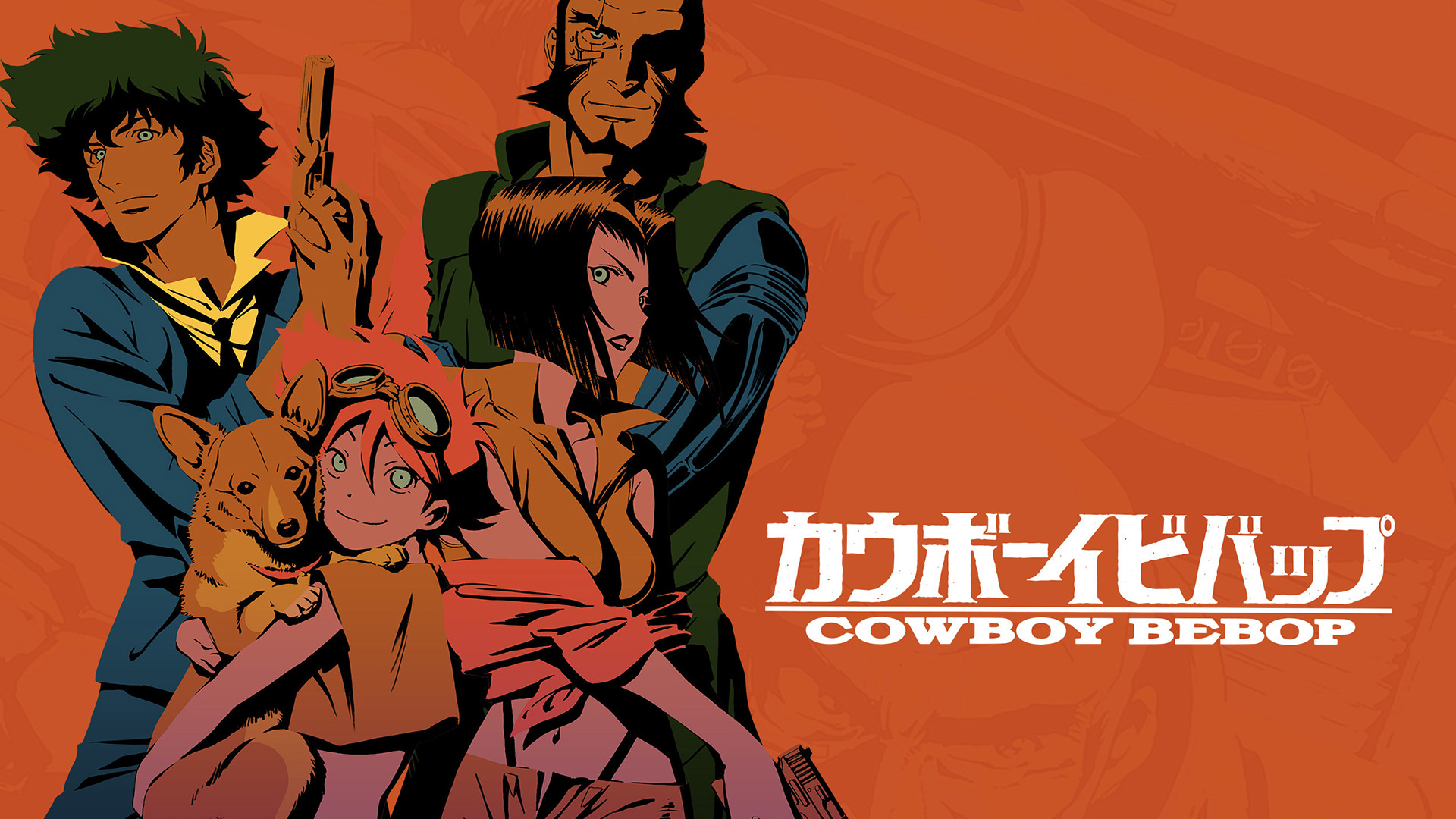 Cowboy Bebop 2021 Wallpapers