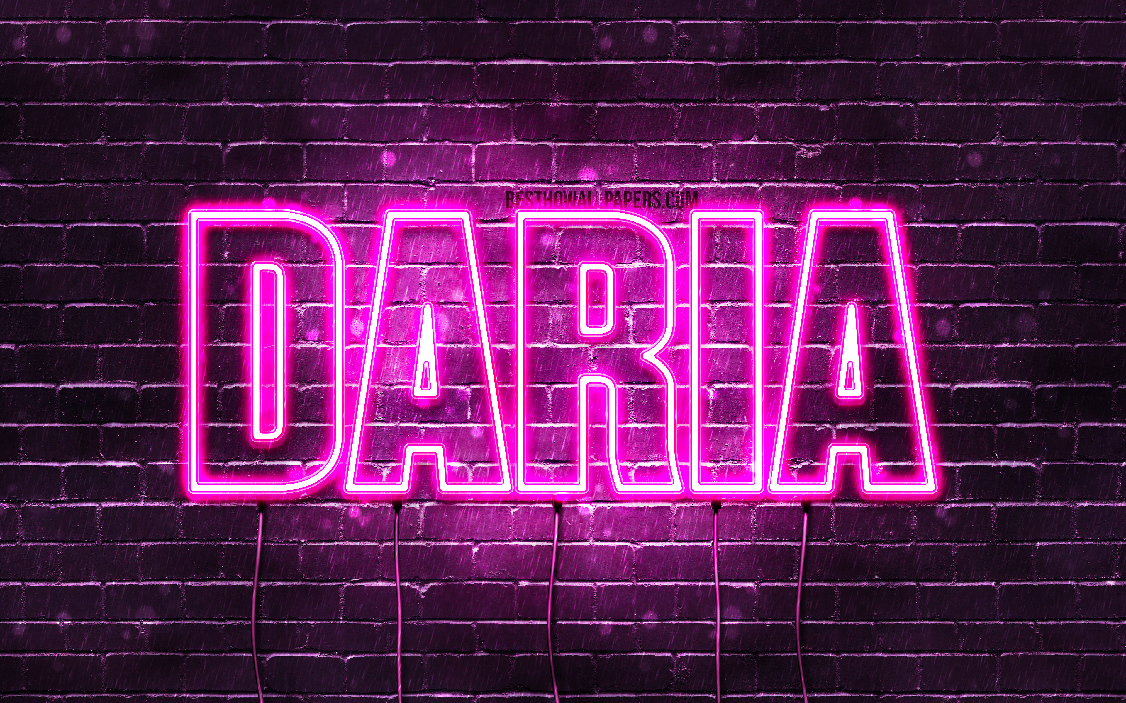 Daria Wallpapers