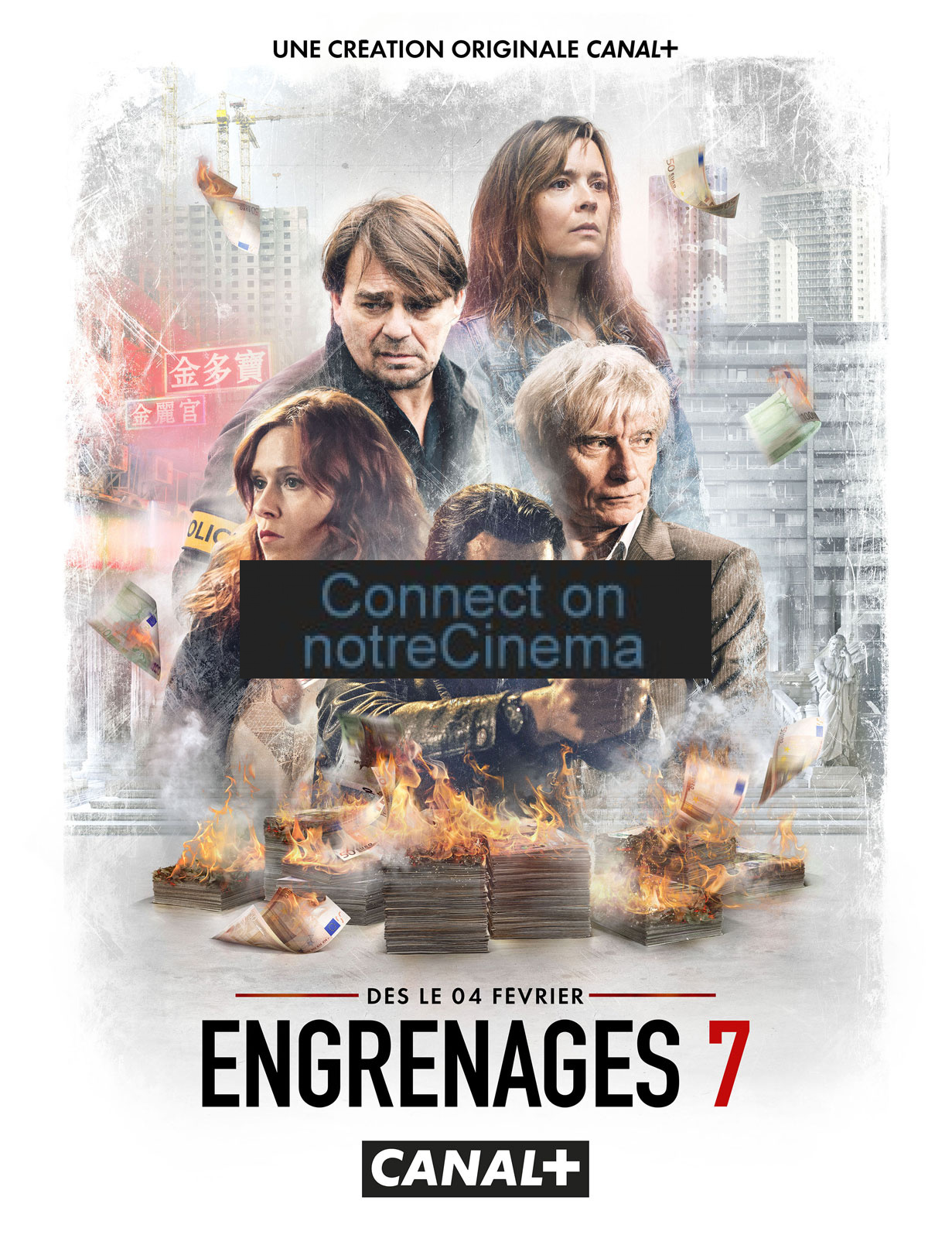 Engrenages Wallpapers