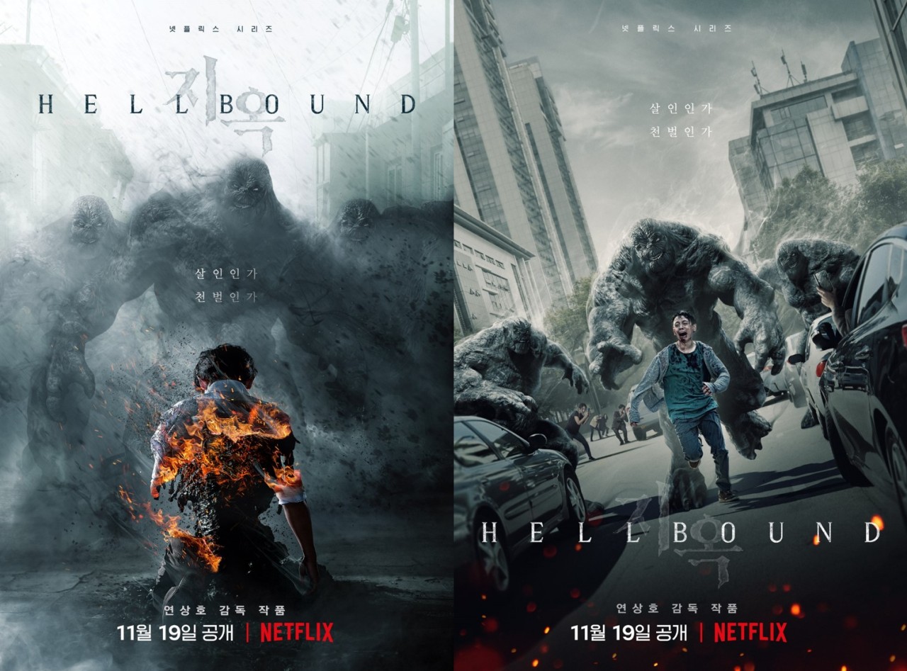 Hellbound 4K Netflix Hd Show Wallpapers