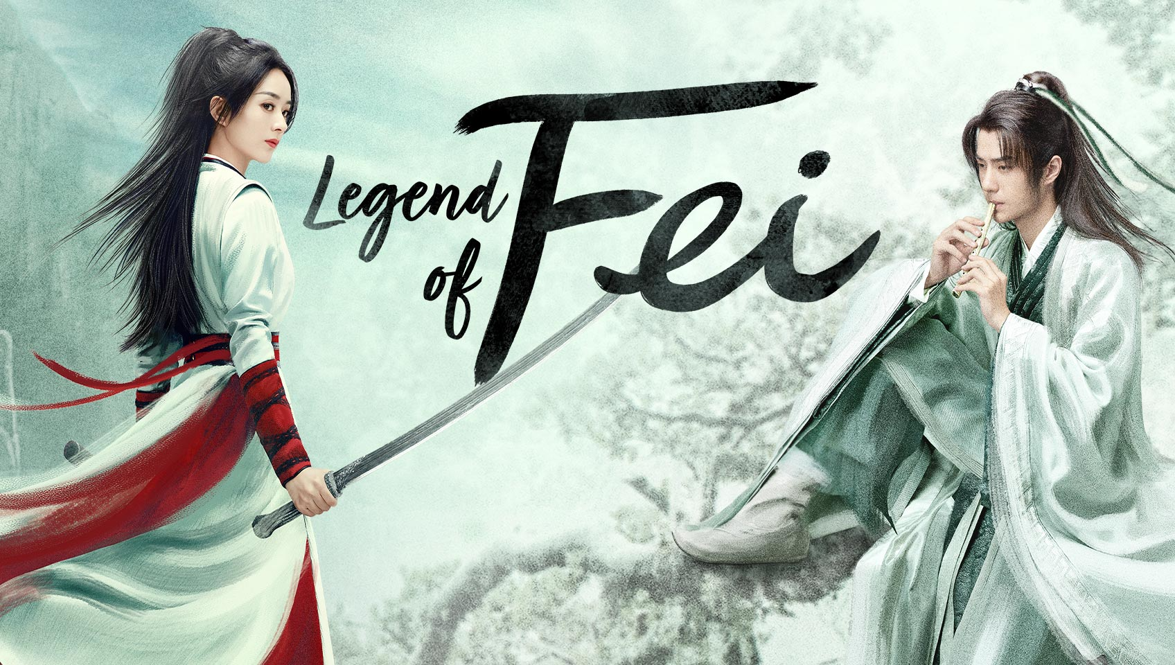 Legend Of Fei Wallpapers