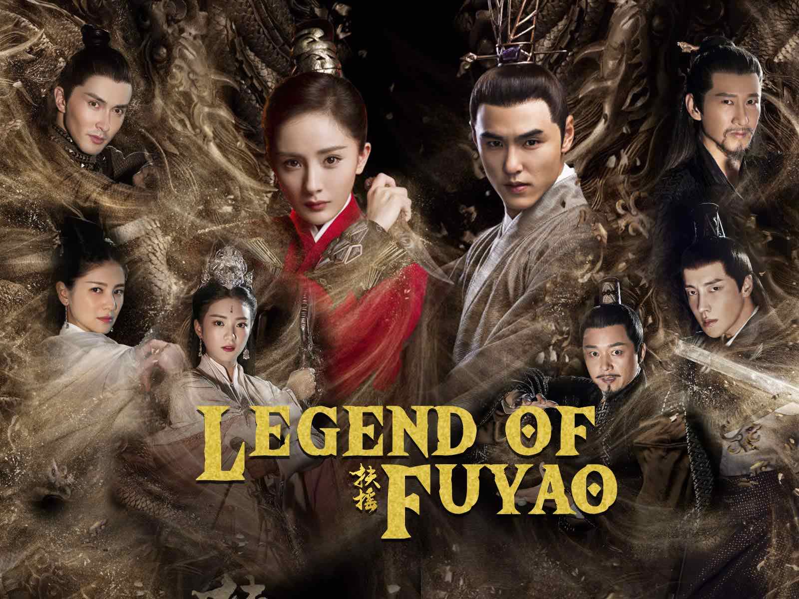 Legend Of Fuyao Wallpapers