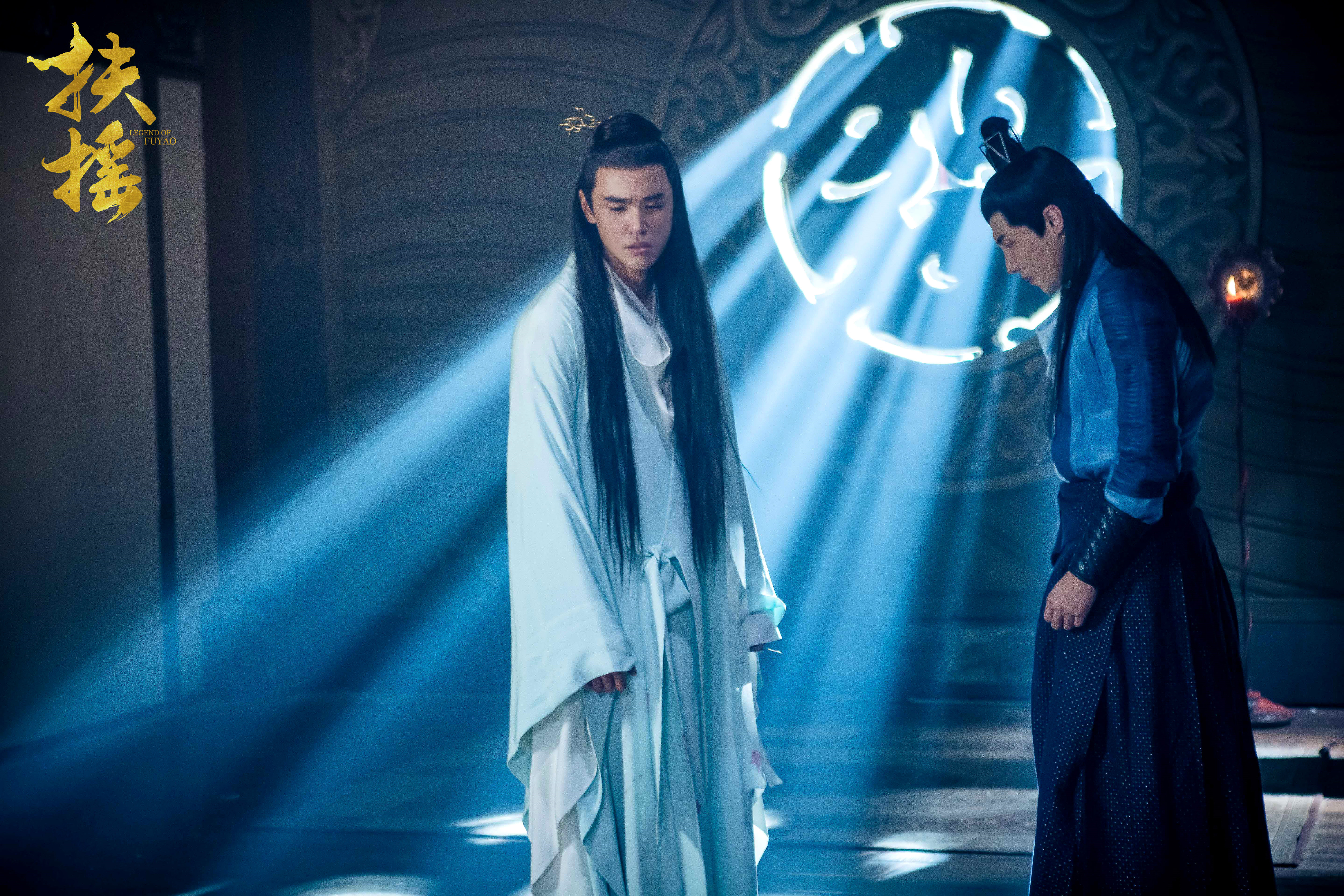 Legend Of Fuyao Wallpapers