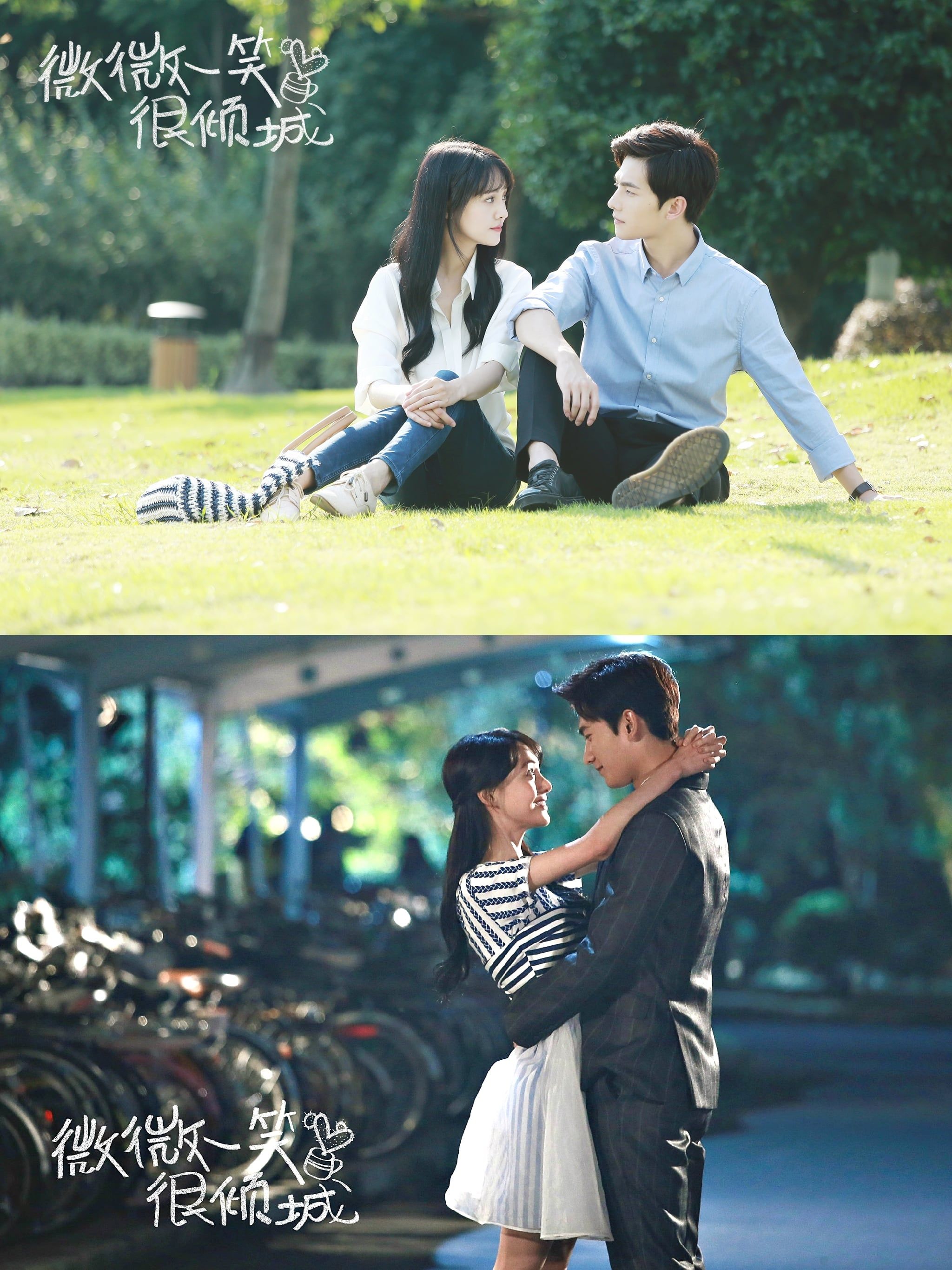 Love O2O Wallpapers