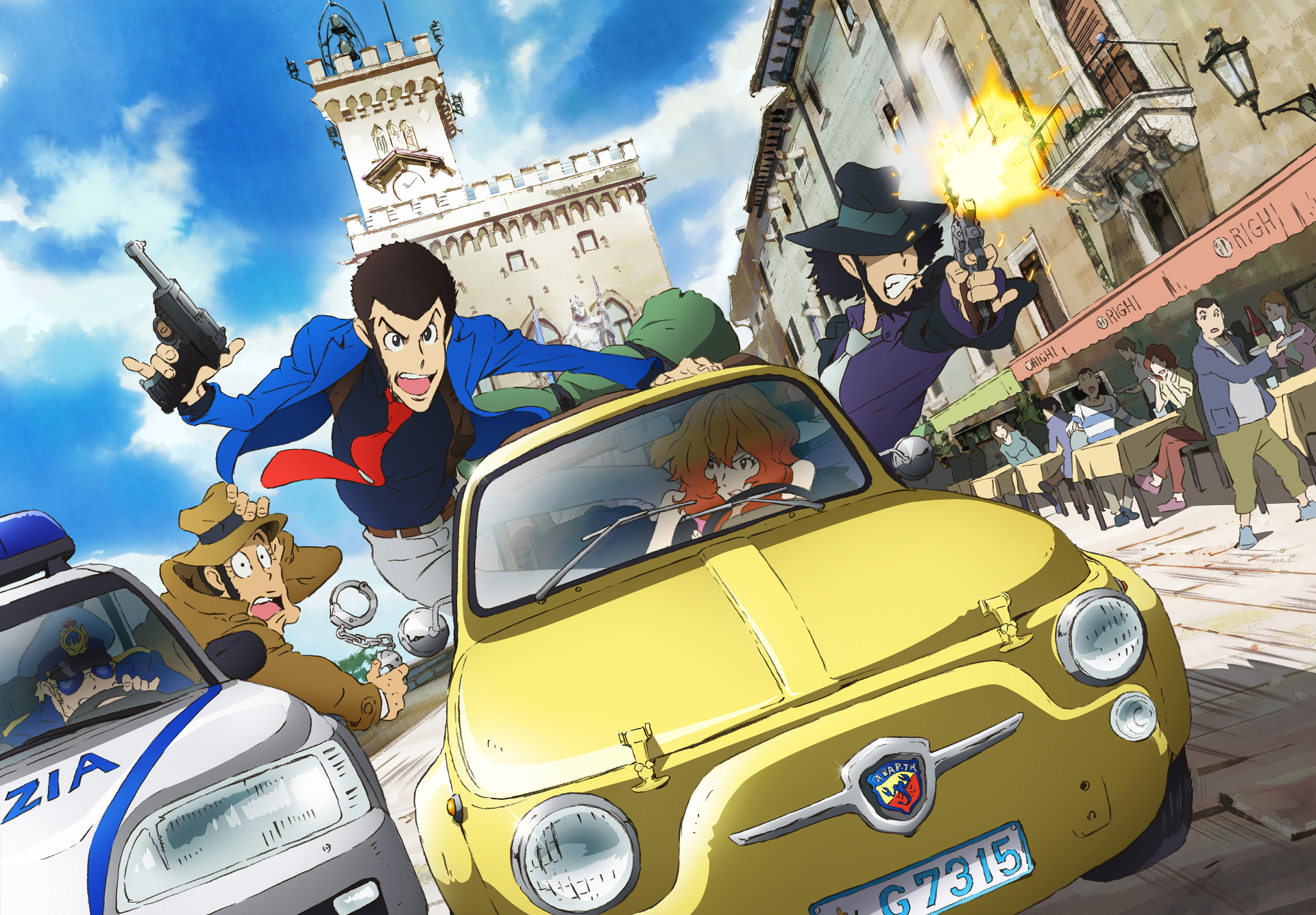 Lupin Wallpapers