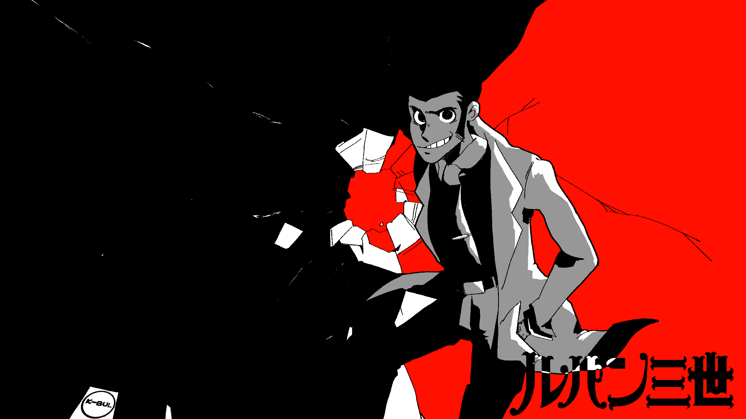 Lupin Wallpapers