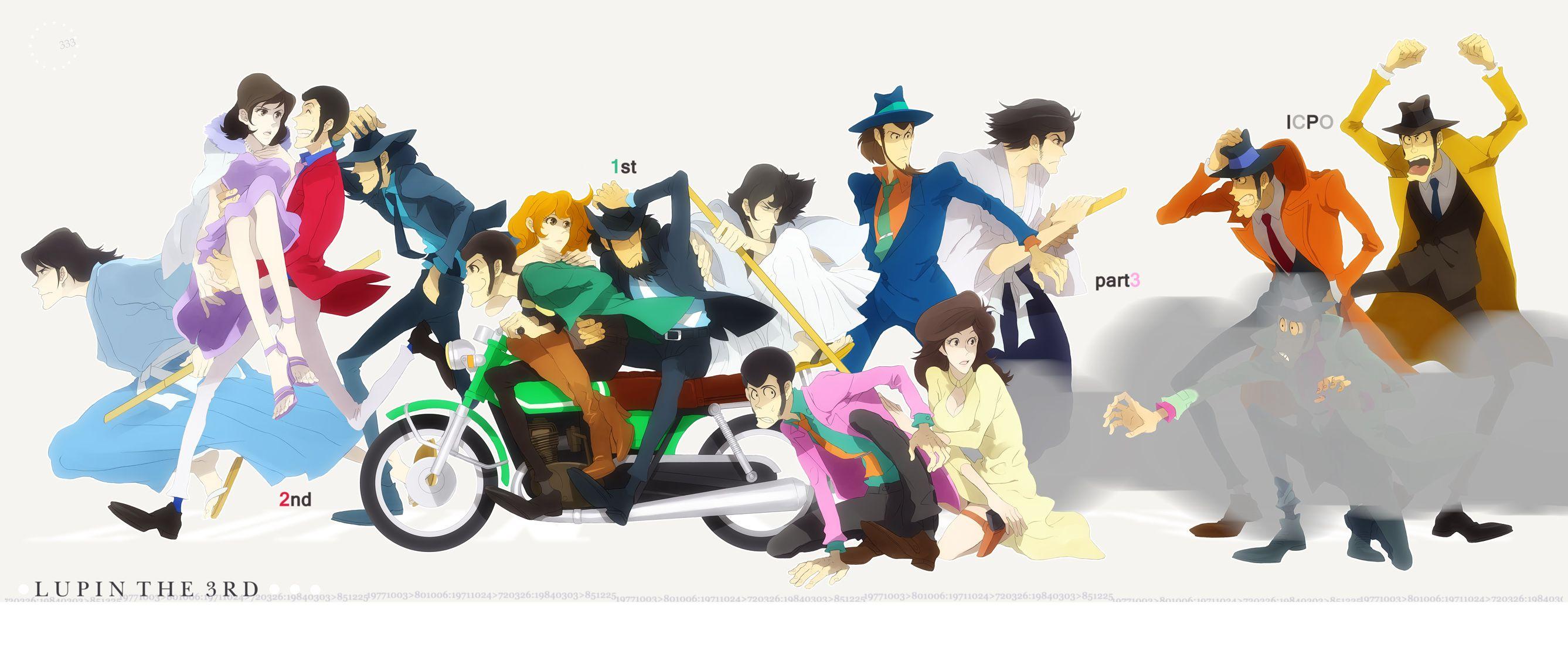 Lupin Wallpapers