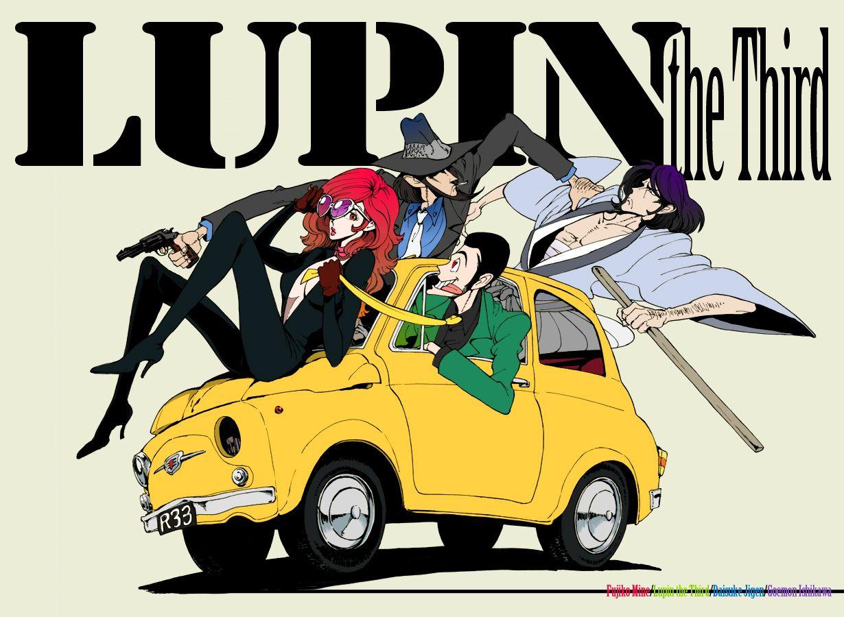 Lupin Wallpapers