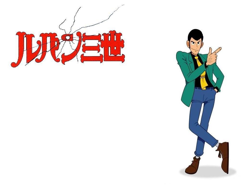 Lupin Wallpapers