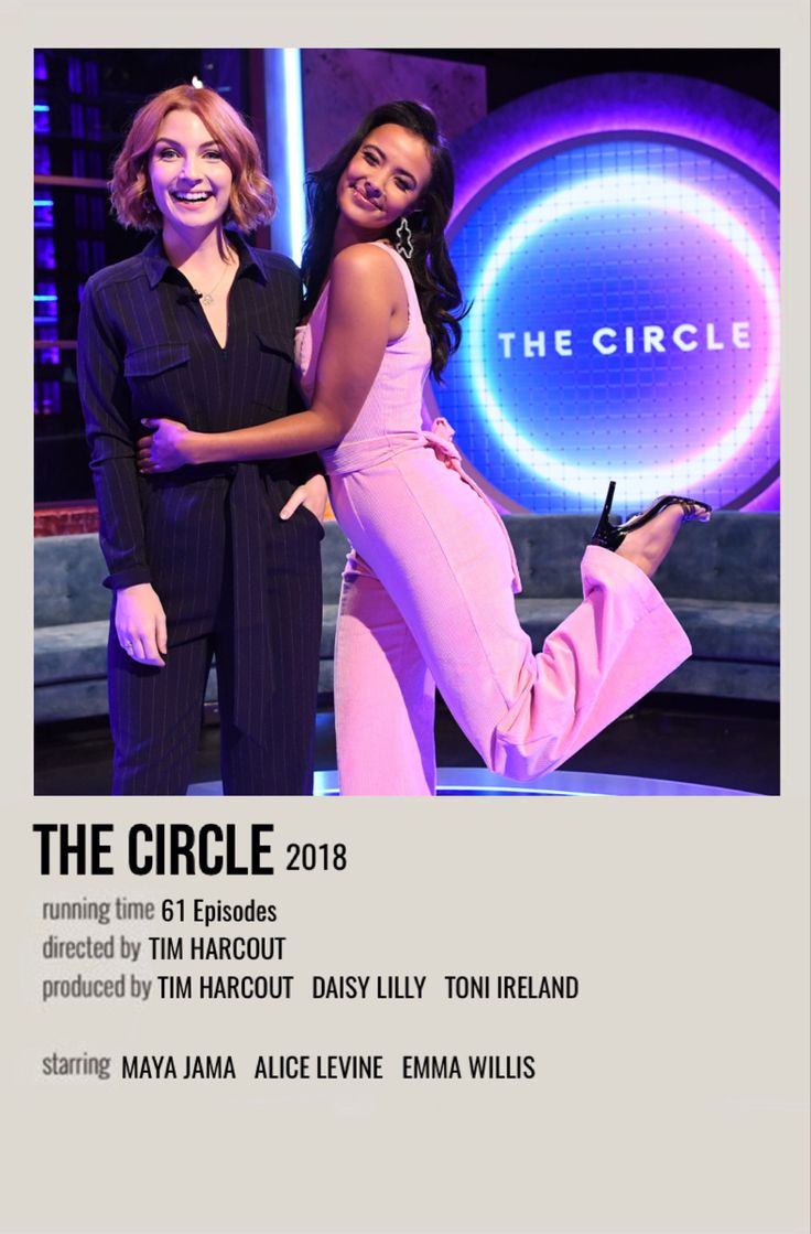 Maya Jama In The Circle Wallpapers