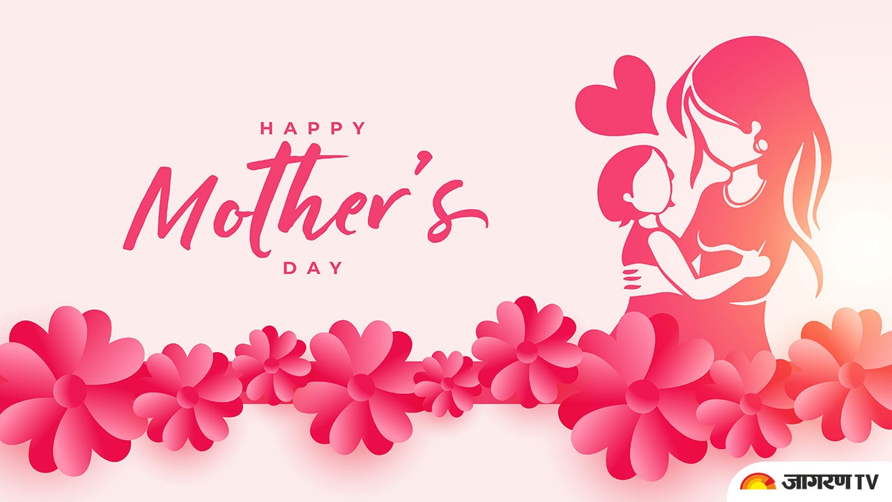 Mom Wallpapers