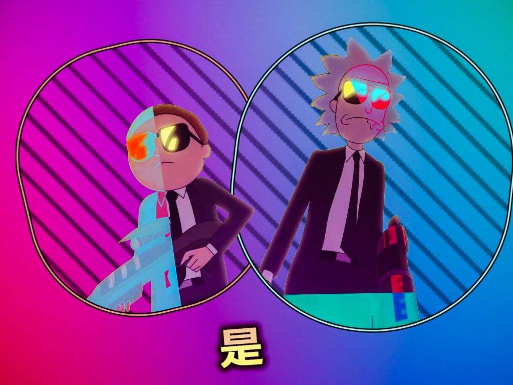 Rick And Morty Aesthetic Ps4 Wallpapers