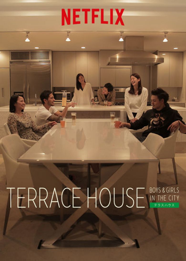 Terrace House Wallpapers