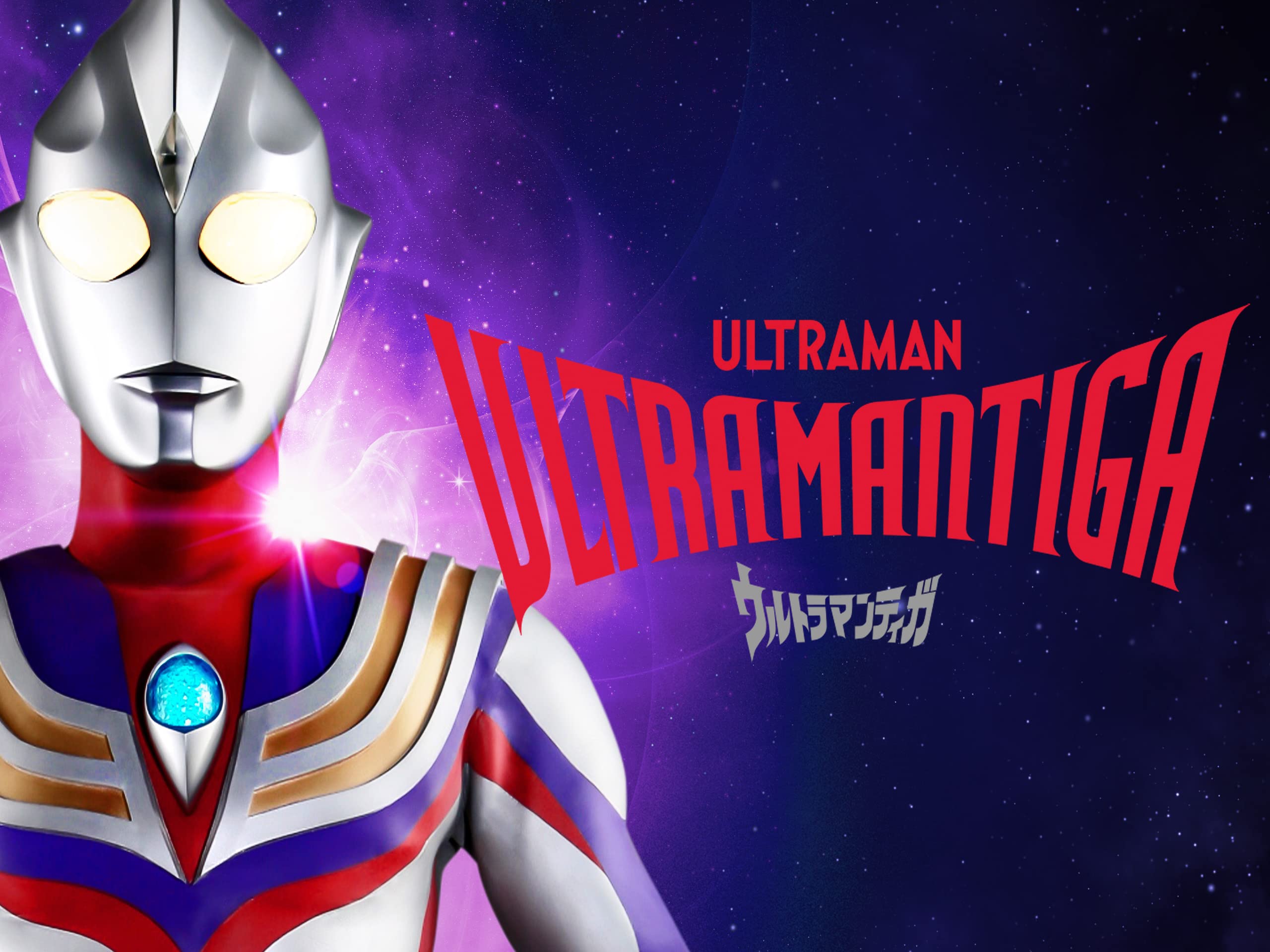 Ultraman Tiga Wallpapers