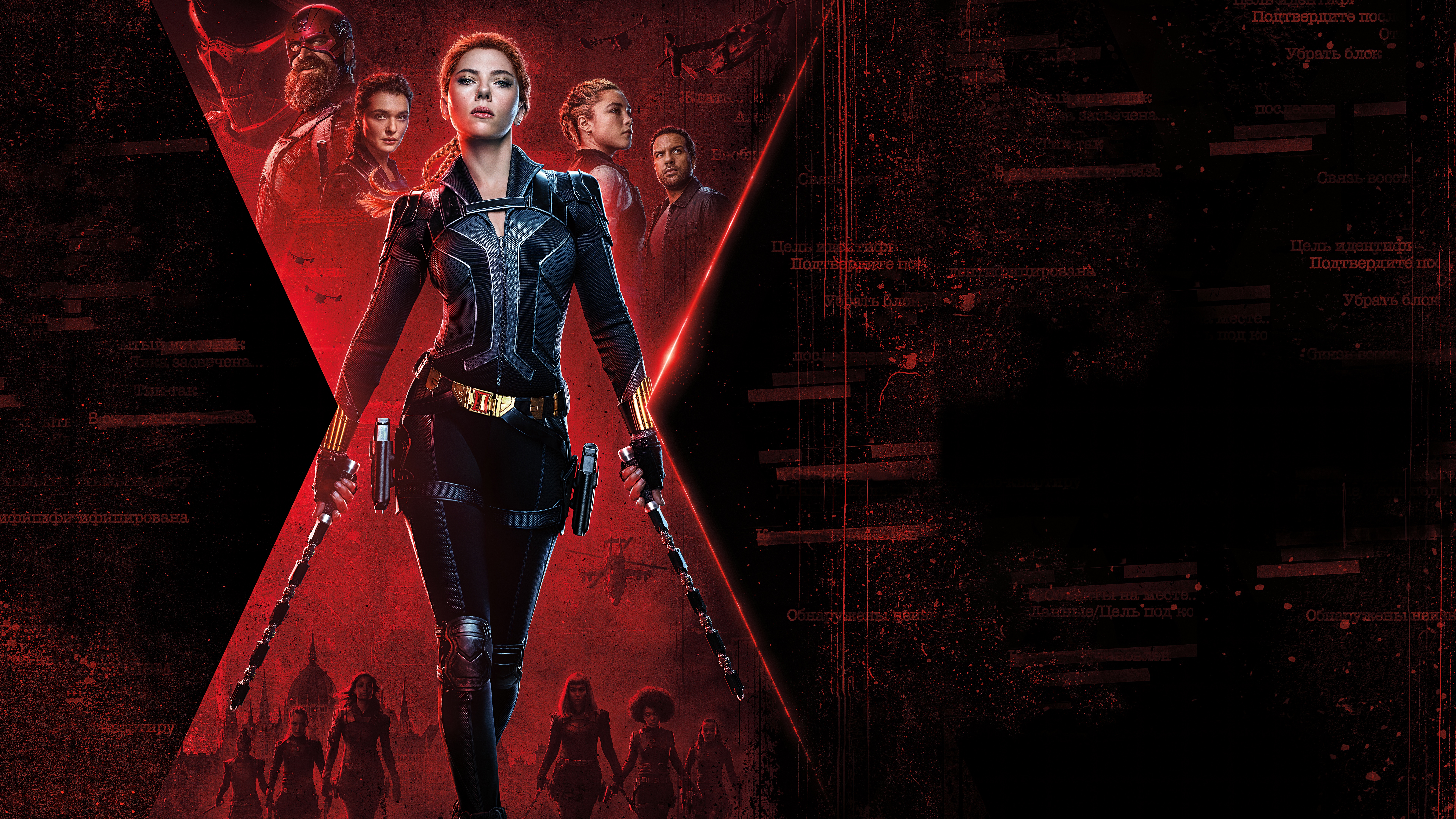 2020 New Black Widow Movie Wallpapers