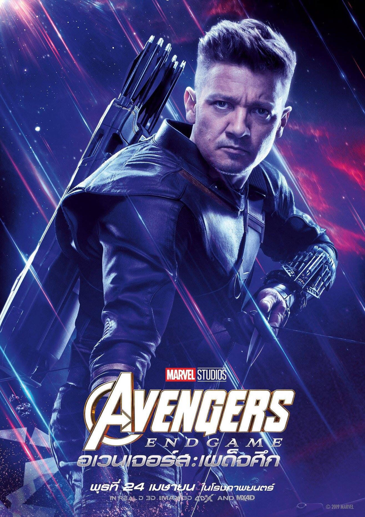 Avengers Endgame International Poster Wallpapers