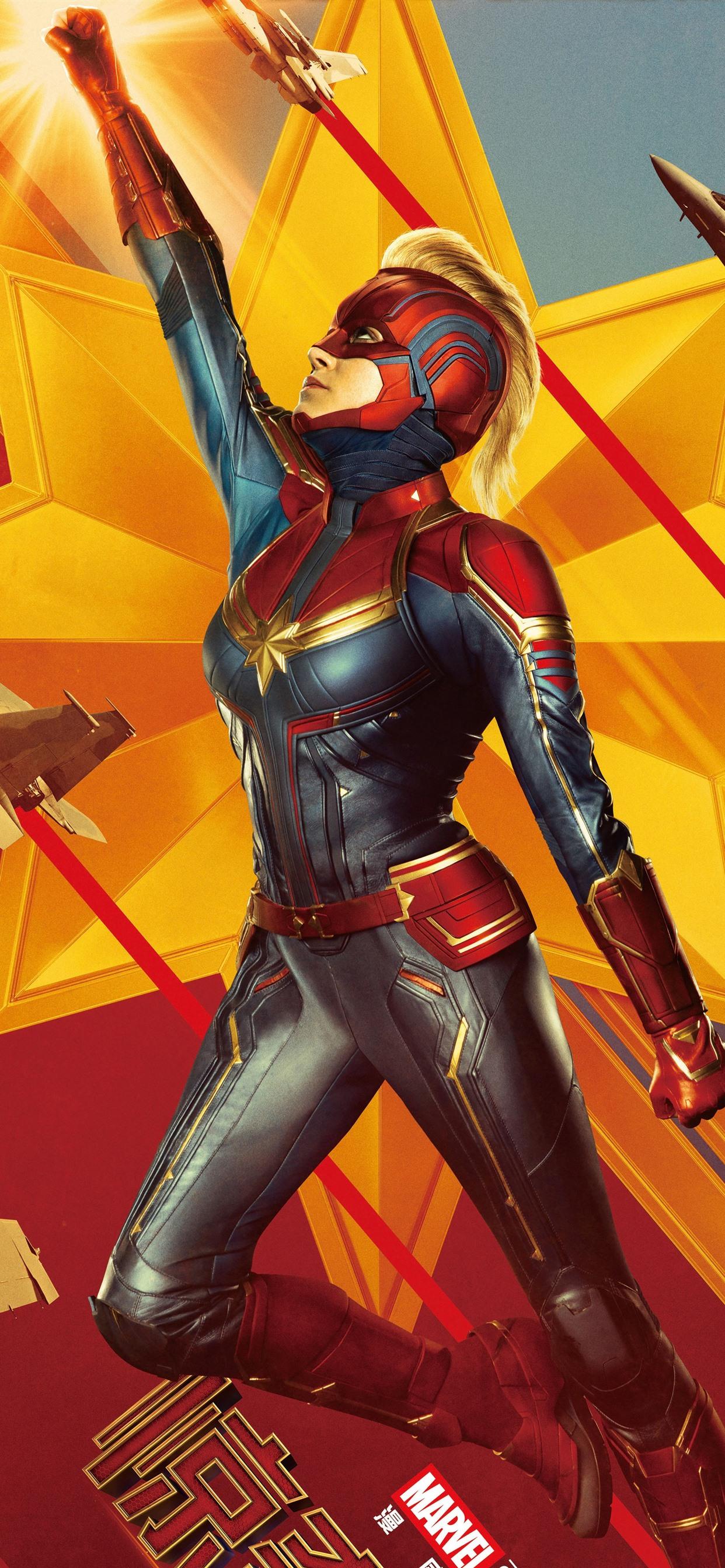 Captain Marvel In Costume Image Wallpapers