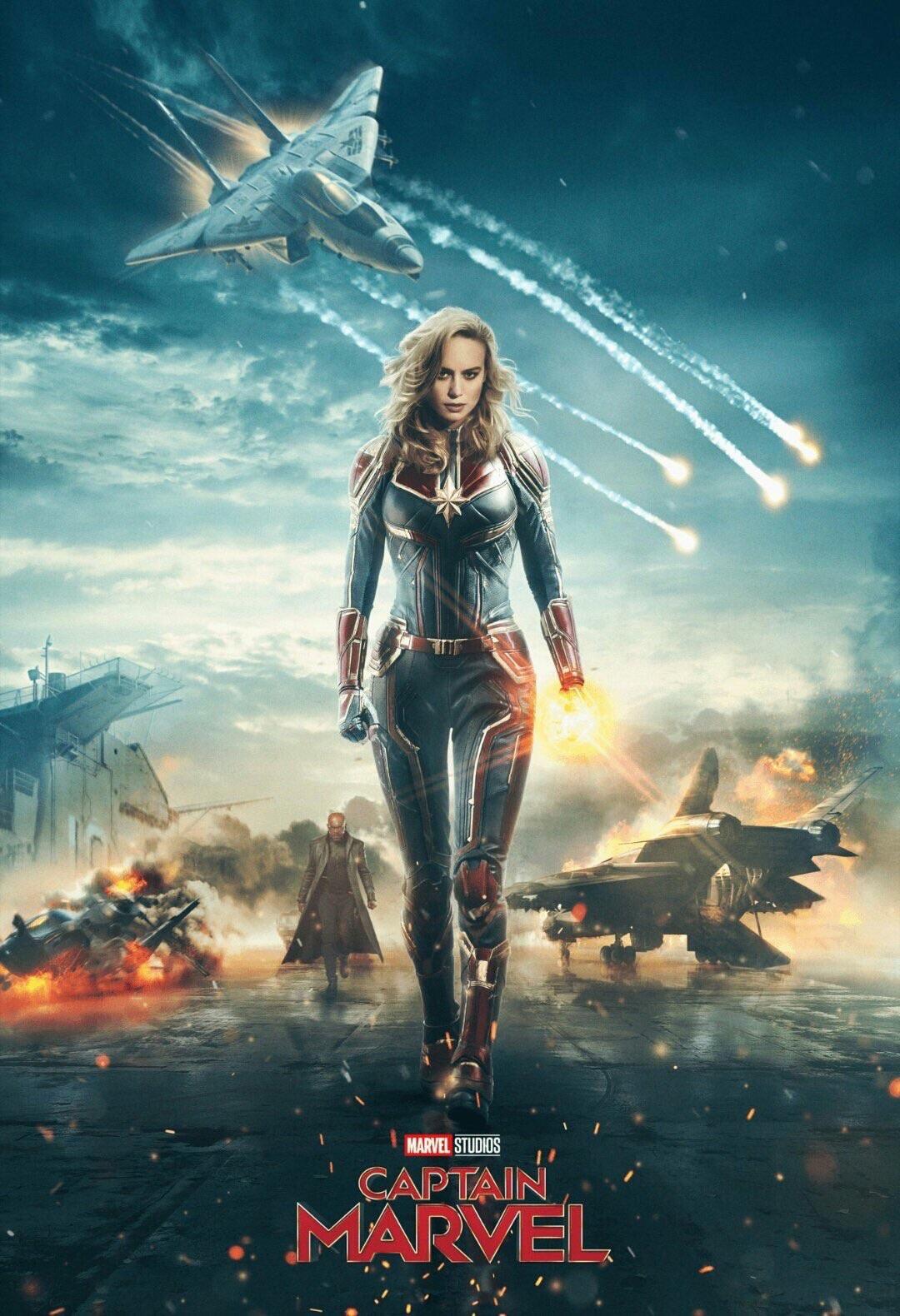 Captain Marvel Teaser Poster Art Wallpapers