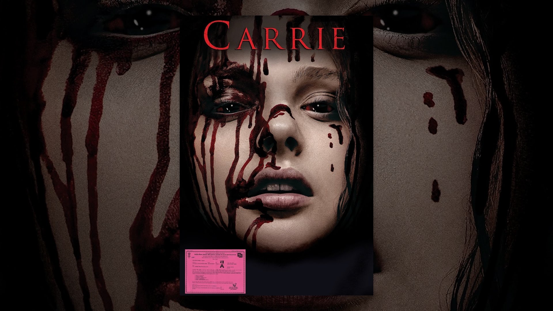 Carrie (2013) Wallpapers