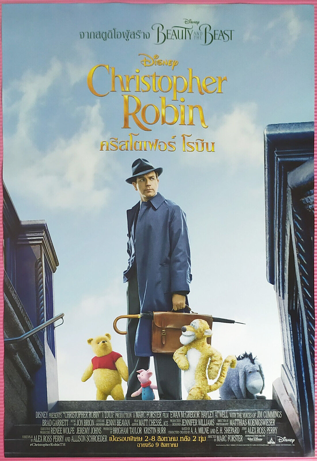 Christopher Robin 2018 Movie Poster Wallpapers