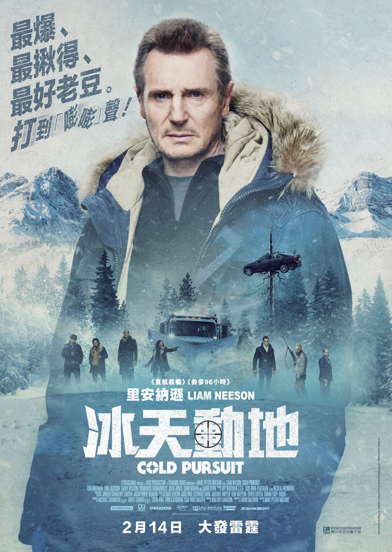 Cold Pursuit Movie Wallpapers