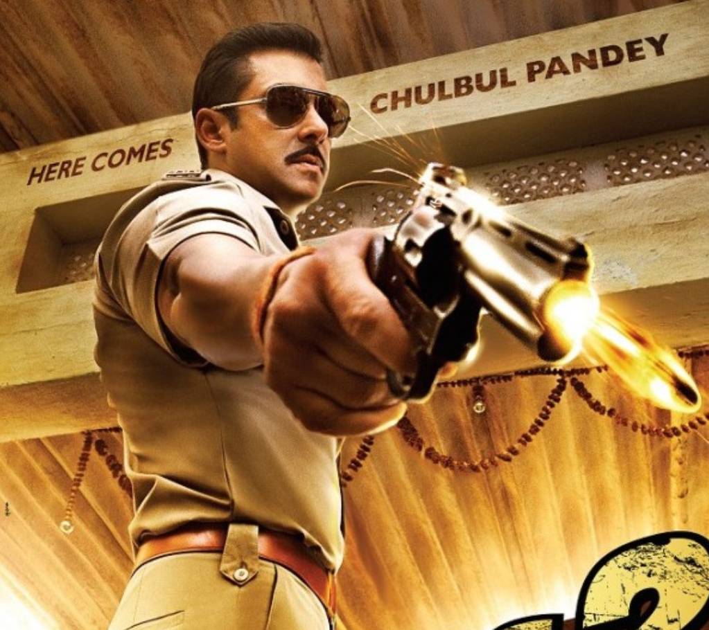 Dabangg Wallpapers