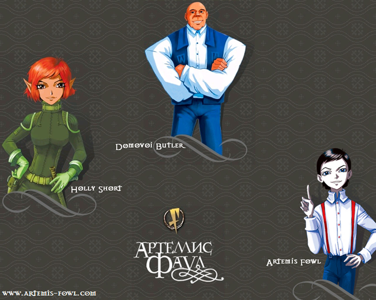 Disney Artemis Fowl Wallpapers