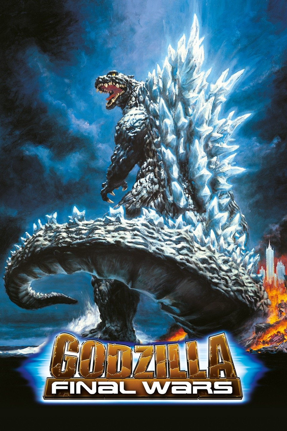 Godzilla Final Wars Wallpapers