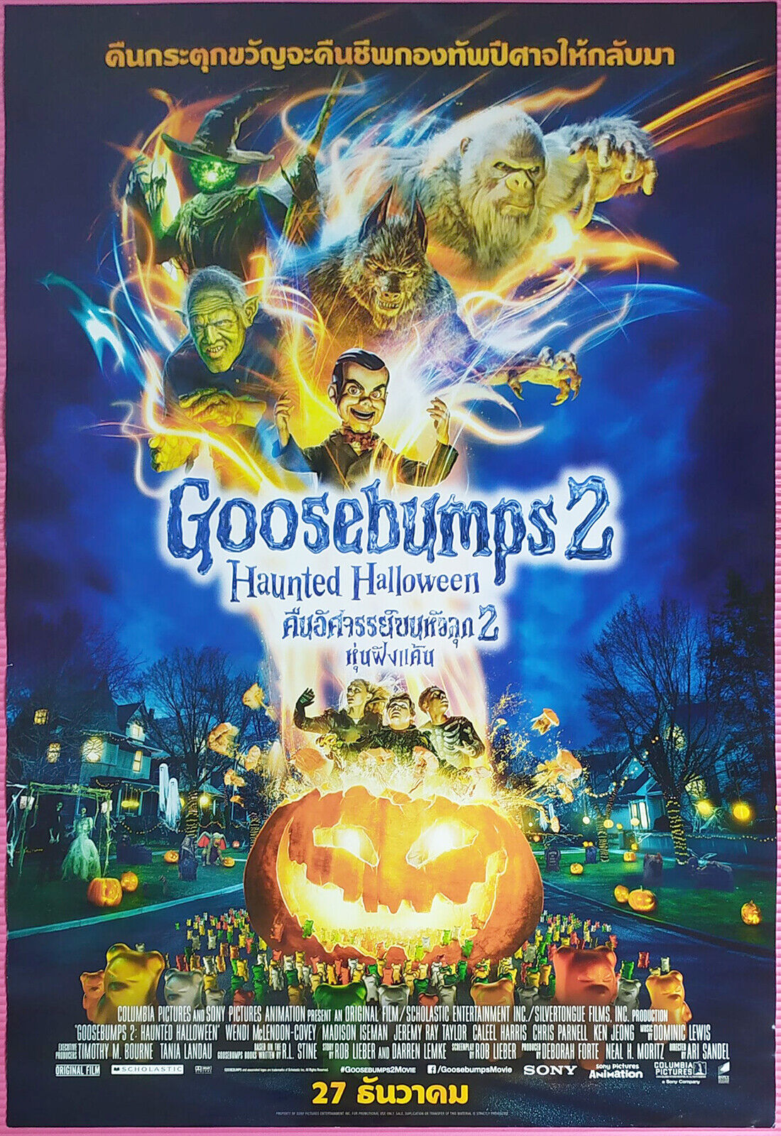 Goosebumps 2 Haunted Halloween 2018 Movie Wallpapers