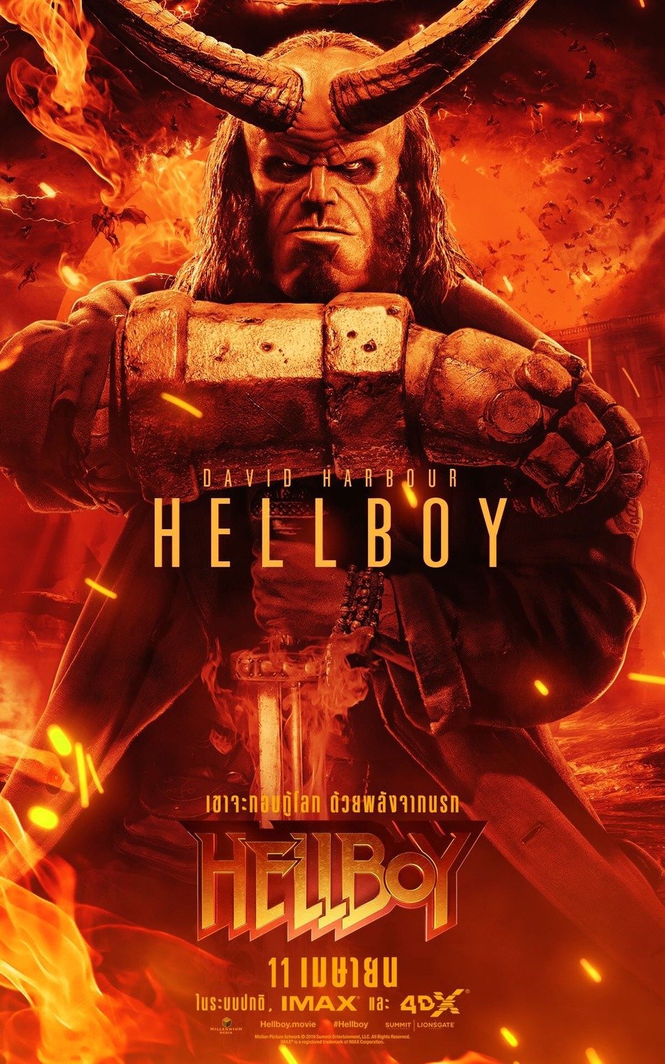 Hellboy 2019 Movie Poster Wallpapers