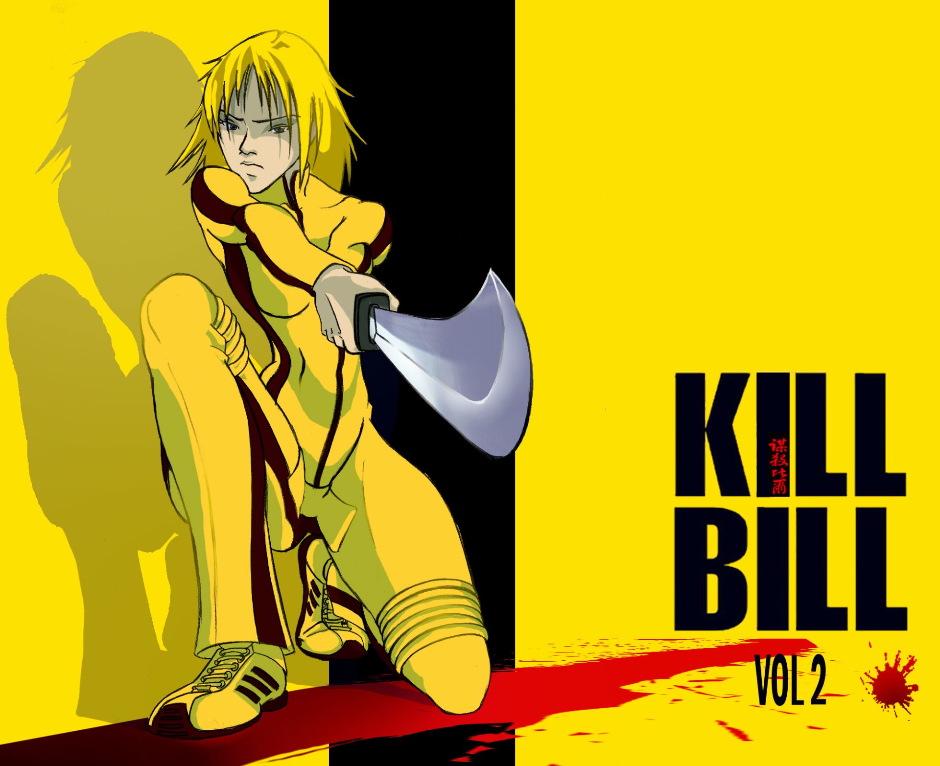 Kill Bill: Vol. 2 Wallpapers