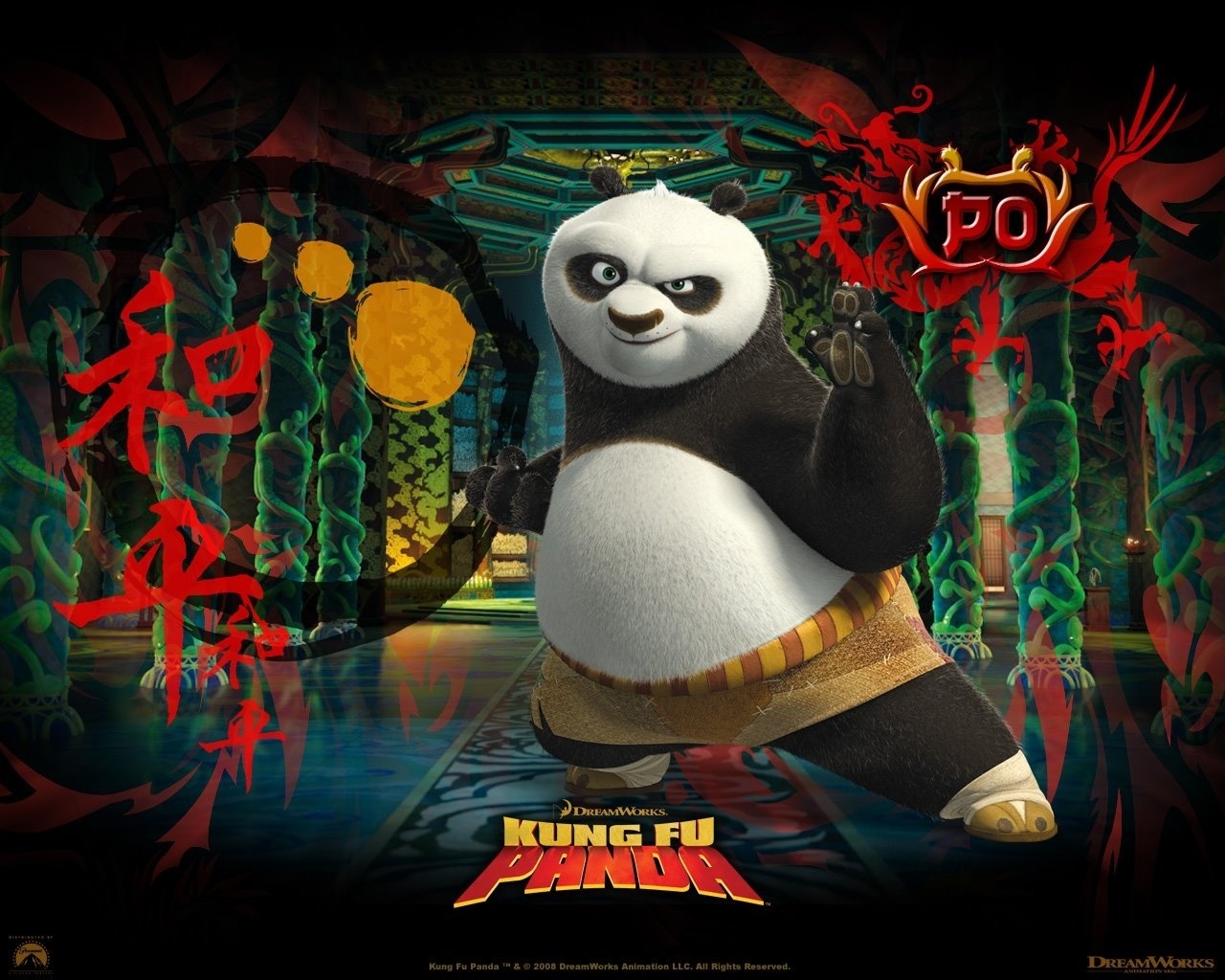 Kung Fu Panda Wallpapers